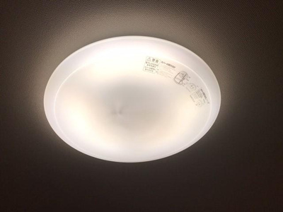 【設備】 | ミルト | 照明器具