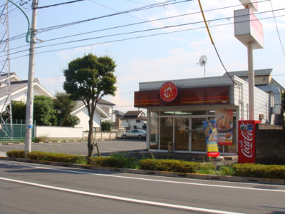 【周辺】 | ミルト | ほっともっと河辺店まで262ｍ