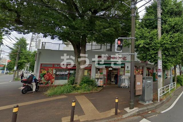 港南台１丁目戸建ての周辺