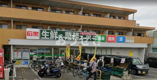 港南台１丁目戸建ての周辺
