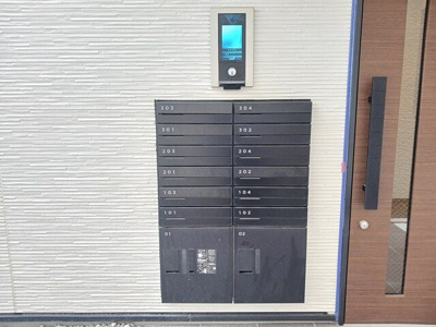 【その他共用部分】 | グランラトゥール