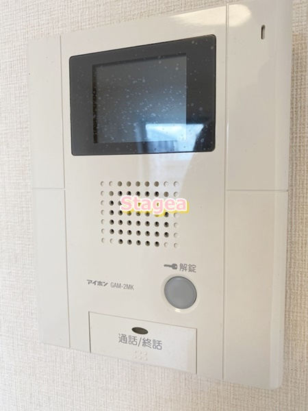 アトーレ下落合マンションの設備