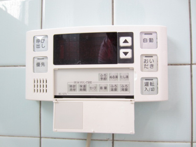 【設備】 | 榊原マンション