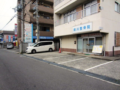 【駐車場】 | 榊原マンション