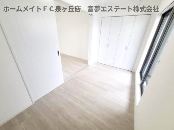 【洋室】 | ジーメゾン和泉セレーノ