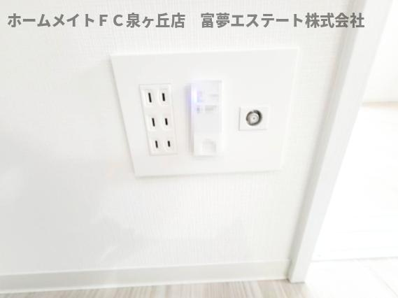 【設備】 | ジーメゾン和泉セレーノ