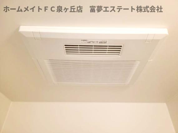 【設備】 | ジーメゾン和泉セレーノ | 浴室乾燥機
