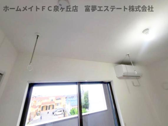 【その他】 | ジーメゾン和泉セレーノ | 室内物干し
