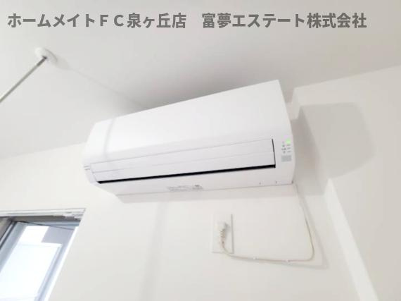 【設備】 | ジーメゾン和泉セレーノ