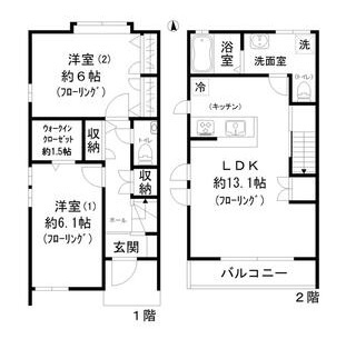 【間取り】 | ワイズテラスコート