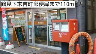 メゾン　ド　ビオレのその他