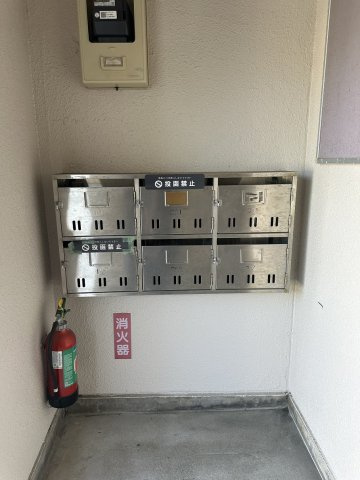 メゾンサカエのその他共用部分