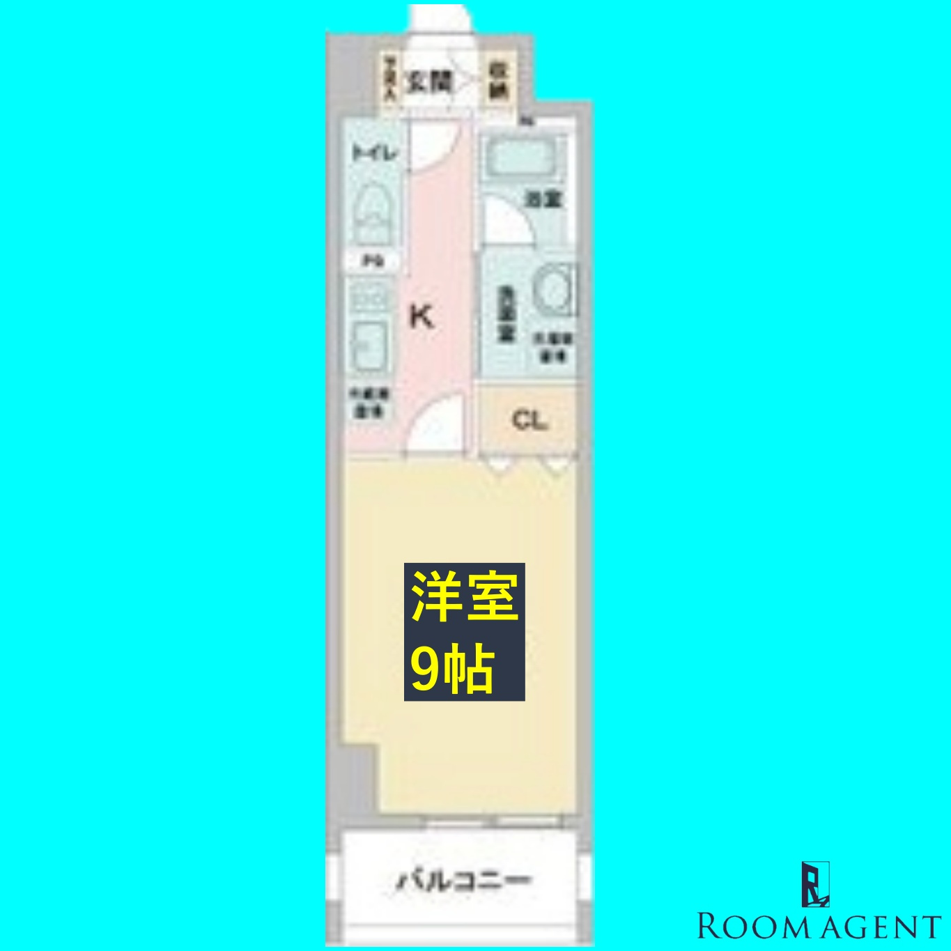 レジディア東桜の間取り