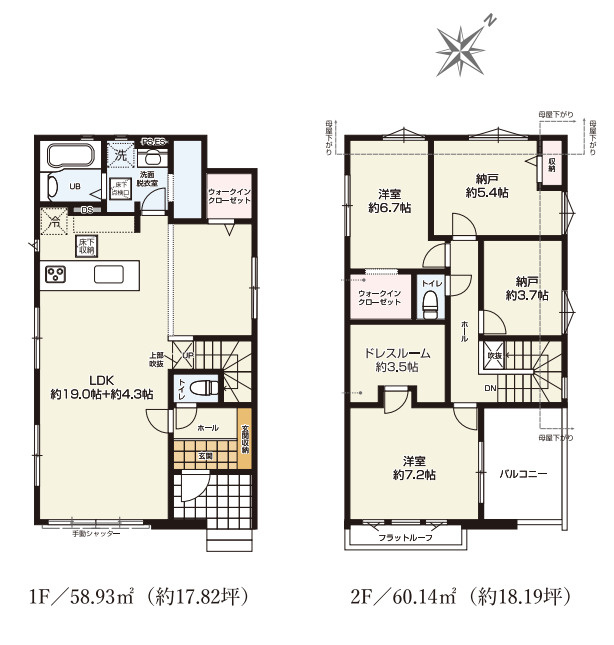 北本市宮内　1期　新築一戸建て　KEIAI GRACE  02の間取り|【全2棟・2号棟】北本市宮内　1期　新築一戸建て　KEIAI GRACE  02・2LDK+２S +DR・土地面積155.35m2・建物面積119.07m2