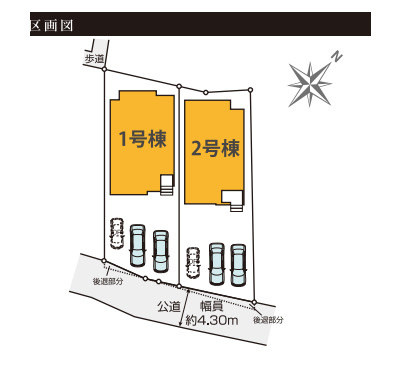 北本市宮内　1期　新築一戸建て　KEIAI GRACE  02の区画図|2号棟
26.7.26　撮影済み