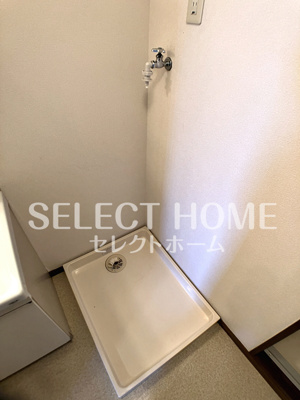 【その他】 | ファミールあい | 同型タイプ