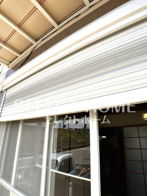  | ファミールあい