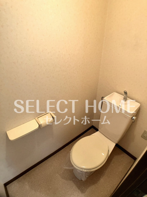 【トイレ】 | ファミールあい | 同型タイプ
