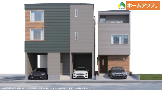 MELDIA北区生駒町134③｜名古屋市の戸建ならホームアップ
