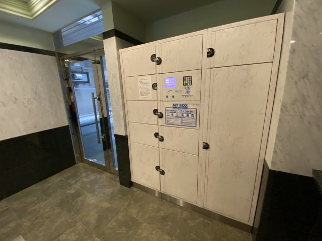 【その他共用部分】