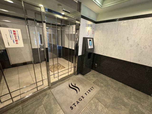 【エントランス】