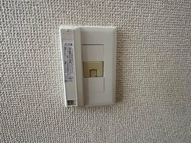コンフォール川和の設備