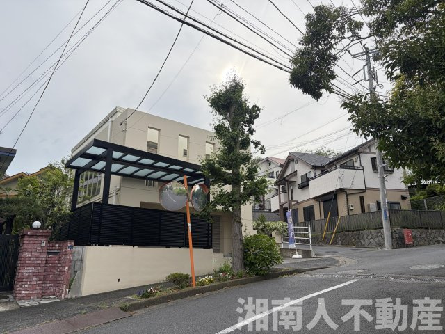 鎌倉市笛田５丁目１７０５－２９戸建