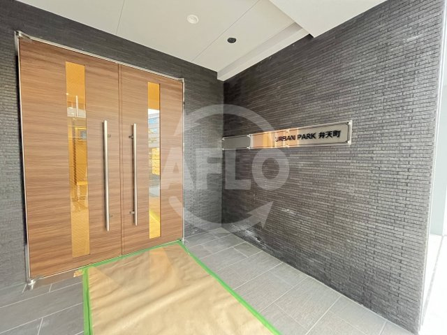 アーバンパーク弁天町のエントランス|URBAN PARK弁天町(アーバンパーク弁天町)　エントランス