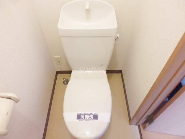 ユーハコート浮間舟渡のトイレ|バストイレ別です！！