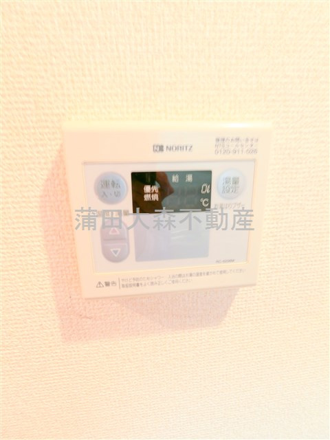 ストリームアネックスの設備