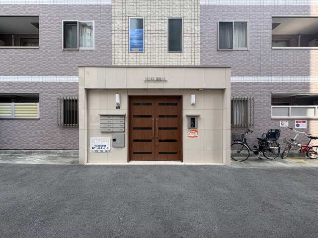 【エントランス】SEIWA HOUSE