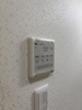 【設備】SEIWA HOUSE 