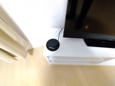 【その他】 | ミランダモンテ日吉 | レオリモコン 外出先から電気設備操作ok♪