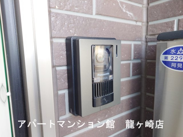 Front du lacのセキュリティ