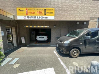 【その他】 | ルーブル西五反田
