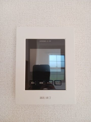 【セキュリティ】 | ベリー千浜Ⅱ