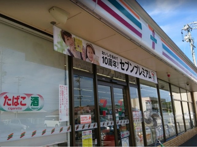 【周辺】 | ベリー千浜Ⅱ | セブン-イレブン 掛川国安店まで1100m