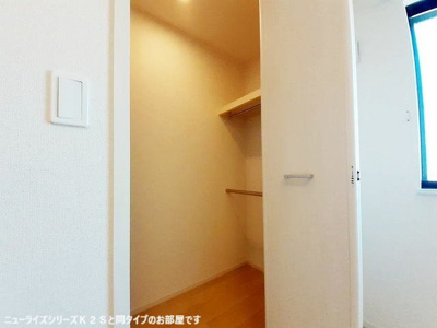 【収納】 | 村山ベース
