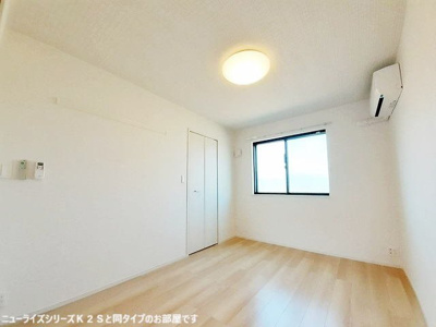 【内装】 | 村山ベース