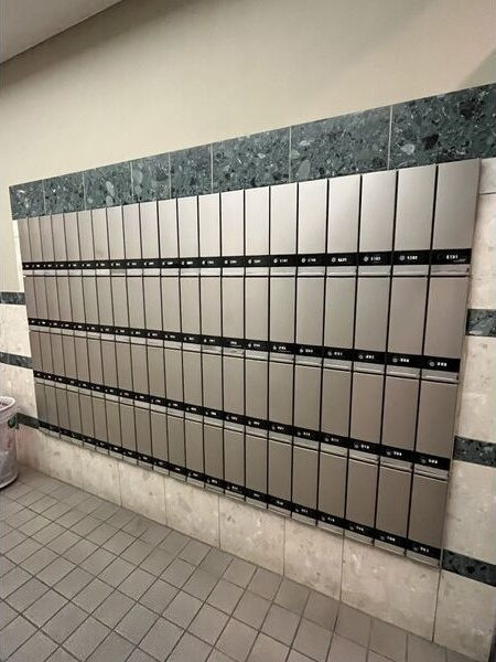 インプルーブ金山のその他共用部分|集合ポスト