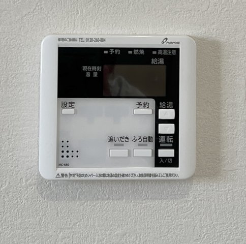 磐田市 川袋 1期の設備|お湯はりや追炊きが手元ですぐ簡単にできる設備は嬉しいですね。