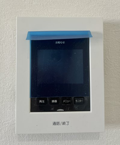 磐田市 川袋 1期の防犯設備|モニター付インターホンが備わっており家族も安心できる設備です。