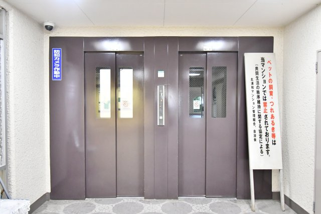 日商岩井北浦和マンションＢ棟のその他共用部分|■お客様との会話を大切にし、一人ひとりにあった資金計画やプランをご提案致します。「家を買って終わり」ではなく、「買ってからがスタート」と考え、ご提案します。ローンのご相談は私たちにお任せ下さい。