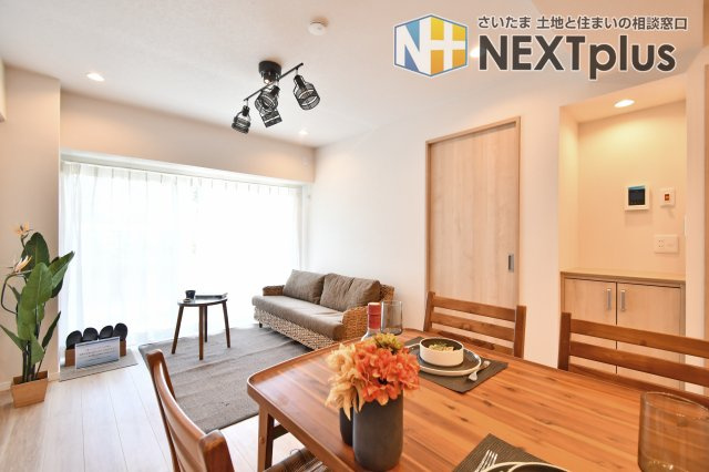日商岩井北浦和マンションＢ棟