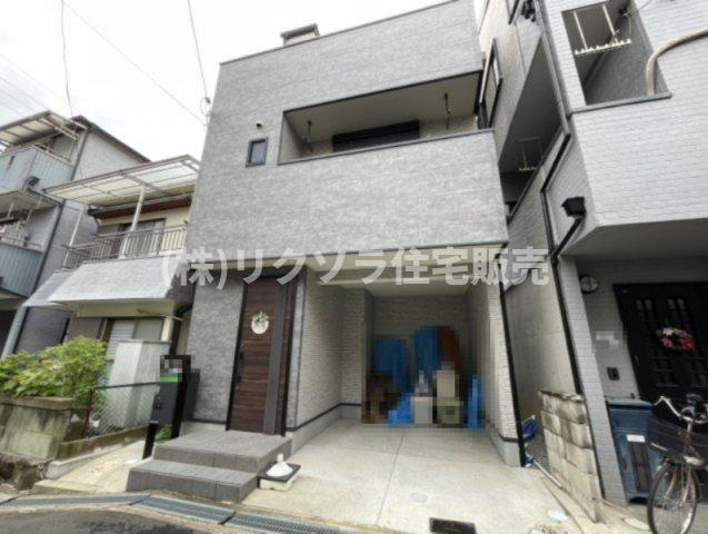 緑町　中古一戸建て
