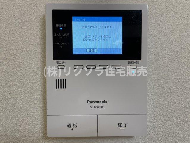 緑町　中古一戸建てのセキュリティ|■物件内覧・資金計画相談・住宅ローン相談、リフォーム相談、お問合せ受付中■
※当日・翌日のご内覧、ご相談はお電話でのお問合せがスムーズです！