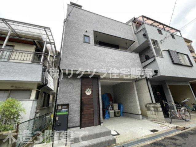 緑町　中古一戸建ての構造・工法・仕様|■物件内覧・資金計画相談・住宅ローン相談、リフォーム相談、お問合せ受付中■
※当日・翌日のご内覧、ご相談はお電話でのお問合せがスムーズです！