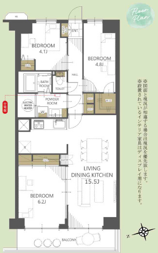 第壱春日部サンハイツの間取り|【3LDK 72.0㎡】耐震工事実施済◆ペット飼育可能◆大容量クローゼット＋各居室収納クローゼット付きで充実の収納！柱や梁が邪魔することなく、家具の配置もしやすい！インテリア好きな方におすすめ！