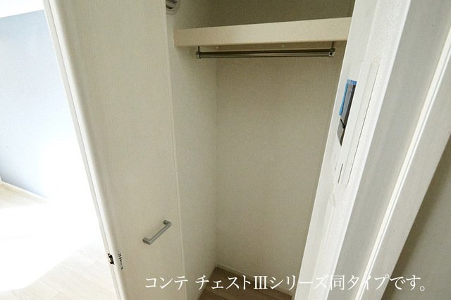 サピーⅡの収納