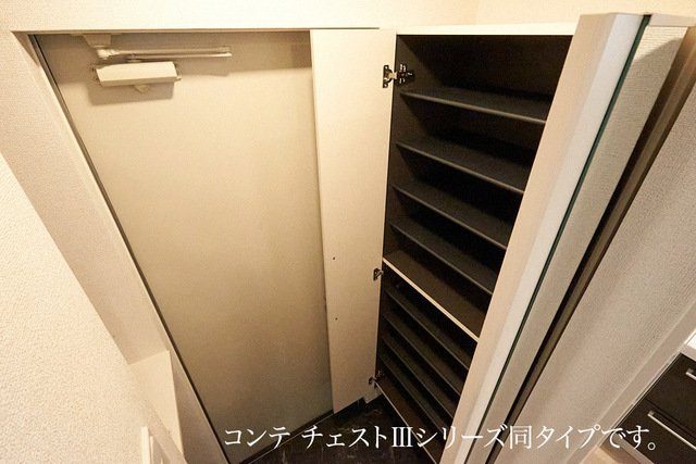 サピーⅡの収納